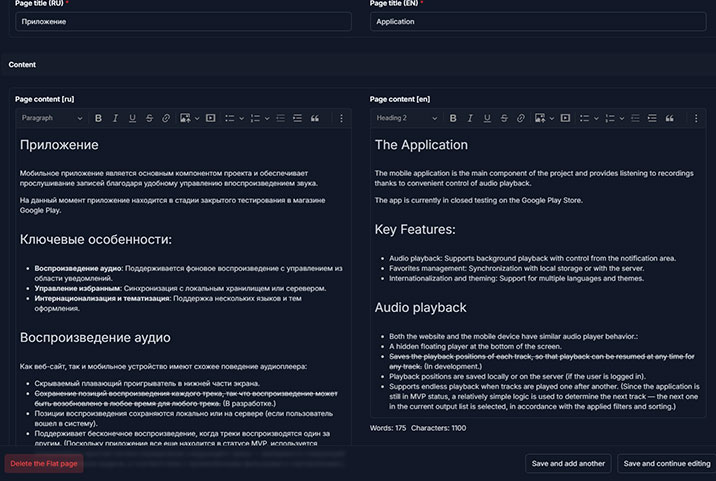 Nice and neat twin internationalized editors.