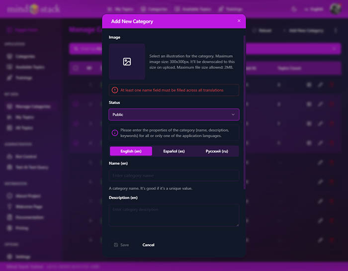 Category creation form with validation and preview.